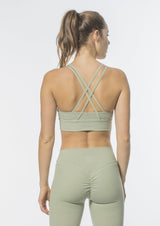 Flex Sports Bra [LAST CHANCE]