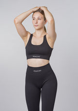 Ribbed LUXE Bra U-Neck [LASTCHANCE]